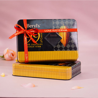 Socola Đen Beryl's 108g (Nhiều loại)