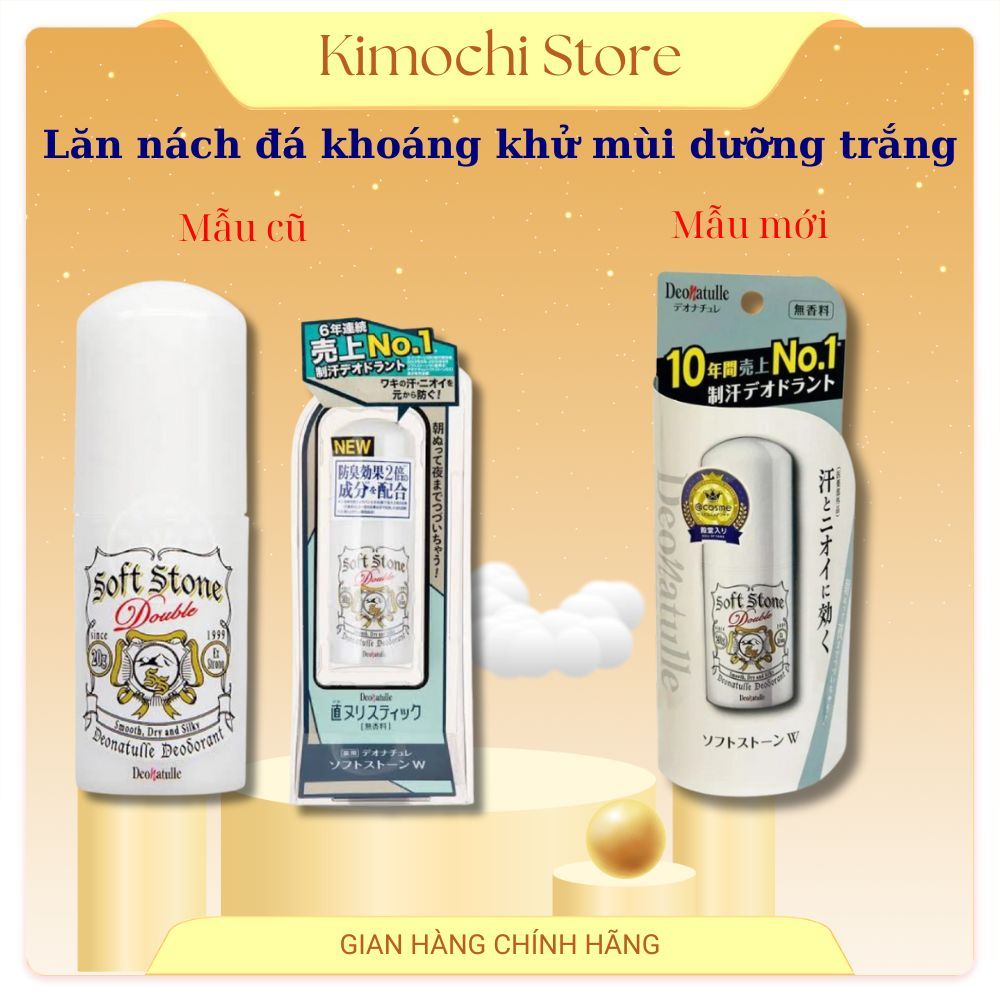 Lăn nách đá khoáng Soft Stone Nhật Bản Kimochi Store