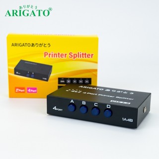 Bộ chia máy in 1 ra 2/4 cổng Hiệu ARIGATOO - 4 Máy Vi Tính Xài Chung 1 Máy in Tiện Lợi ( hàng chất lượng cao )