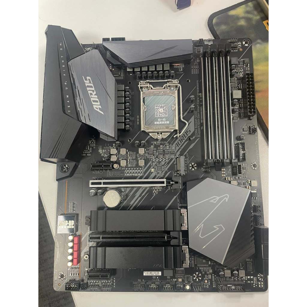 MAINBOARD Z490 AORUS