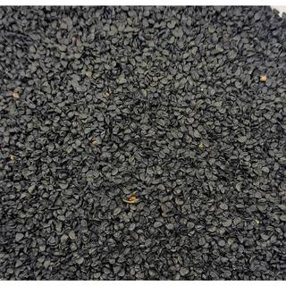 Cửu Thái Tử (hạt hẹ), túi 100gr loại hạt đen chắc mẩy