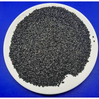 Cửu Thái Tử (hạt hẹ), túi 100gr loại hạt đen chắc mẩy