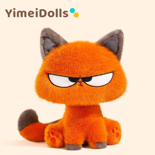 Gấu bông mèo mặt khó ở màu cam siêu cute