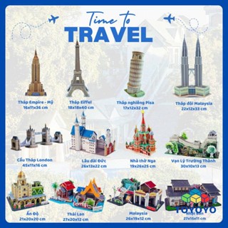 [SET 12 BỘ] Đồ Chơi Lắp Ghép Mô Hình 3D – Du Lịch Vòng Quanh Thế Giới Cùng Bé - Quà tặng cho bé
