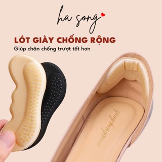 Lót giày chống rộng chống nhấc gót, êm chân ,bám dính tốt cho giày tây giày búp bê giày thể thao 483