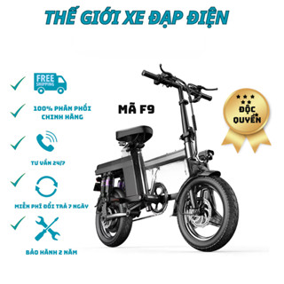 Xe đạp điện trợ lực YOUPIN - F9 gấp gọn bỏ cốp tiện lợi. Xe điện pin Lithium động cơ 400w. Bảo hành 2 năm