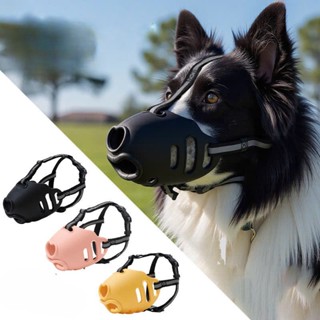 Rọ mõm cho chó chống sủa nhựa mềm TPE - nhiều kích thước