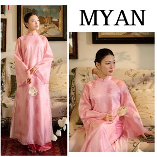 Áo dài THY LOAN, vải voan tơ cao cấp 4 tà màu hồng baby tiểu thư, thanh lịch -  Áo Dài Mỹ An