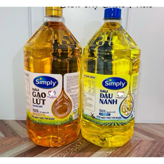 Dầu Ăn Đậu Nành Simply /đậu nành tường an / neptune 2L