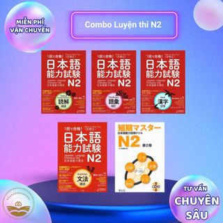 Sách tiếng Nhật - Combo Luyện thi N2 (Try N2, 500 câu hỏi N2, Tango N2, Bộ đề thi thử N2)
