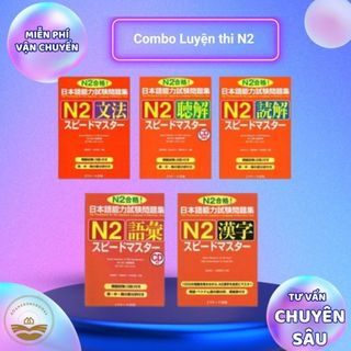 Sách tiếng Nhật - Combo Luyện thi N2 (Try N2, 500 câu hỏi N2, Tango N2, Bộ đề thi thử N2)