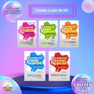 Sách tiếng Nhật - Combo Luyện thi N2 (Try N2, 500 câu hỏi N2, Tango N2, Bộ đề thi thử N2)