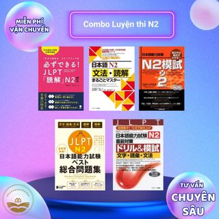 Sách tiếng Nhật - Combo Luyện thi N2 (Try N2, 500 câu hỏi N2, Tango N2, Bộ đề thi thử N2)