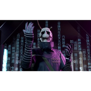 Đĩa game PS5 Ghostwire: Tokyo