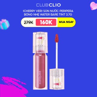 [LIVE] Son Nước Peripera HIệu Ứng Bóng Nhẹ Water Bare Tint 3.7g