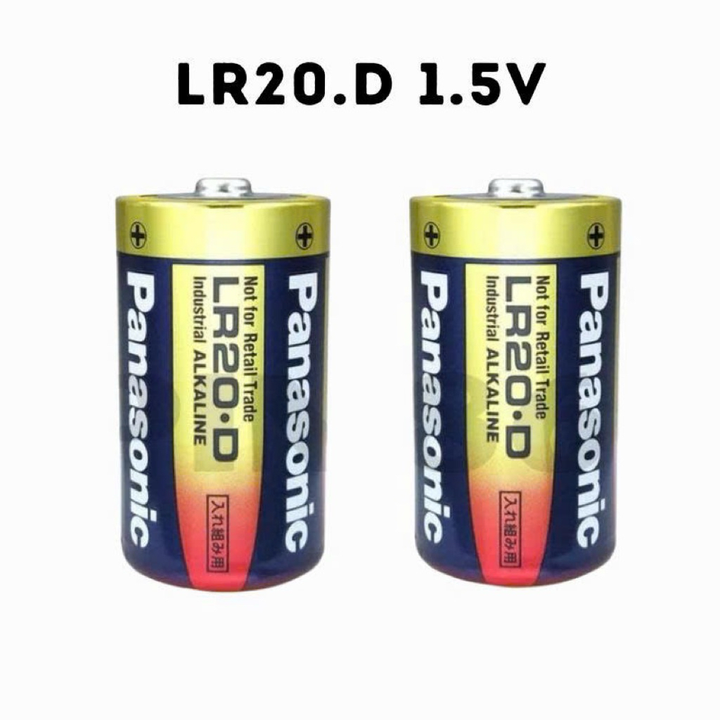 Pin Panasonic LR20.D Fanuc A98L-0031-0005 CNC LR20D