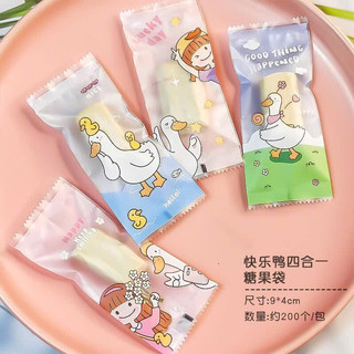 Túi bọc kẹo nougat tập 200 chiếc- túi đựng kẹo nougat 9x4cm