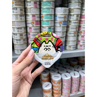 [Hỏa Tốc] Pate NEEKA Himalaya giàu dinh dưỡng từ thịt và sữa dê cho mèo - Hộp 50g