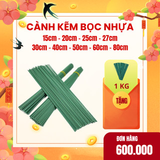  1kg cành kẽm cắm hoa sáp dài 30 40 60cm cành kẽm bọc nhưa cành kẽm làm hoa cành kẽm 40cm 