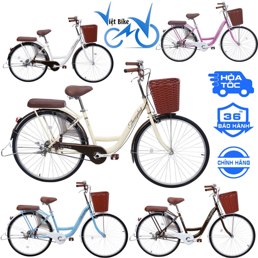 Xe Đạp Đường Phố Thống Nhất New- Bánh 24 Inch Đến 26 Inch