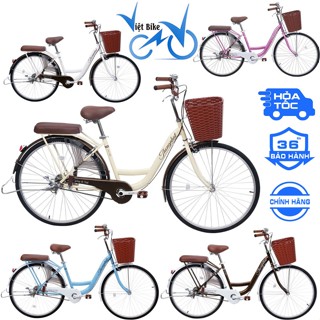 Xe Đạp Đường Phố Thống Nhất New- Bánh 24 Inch Đến 26 Inch