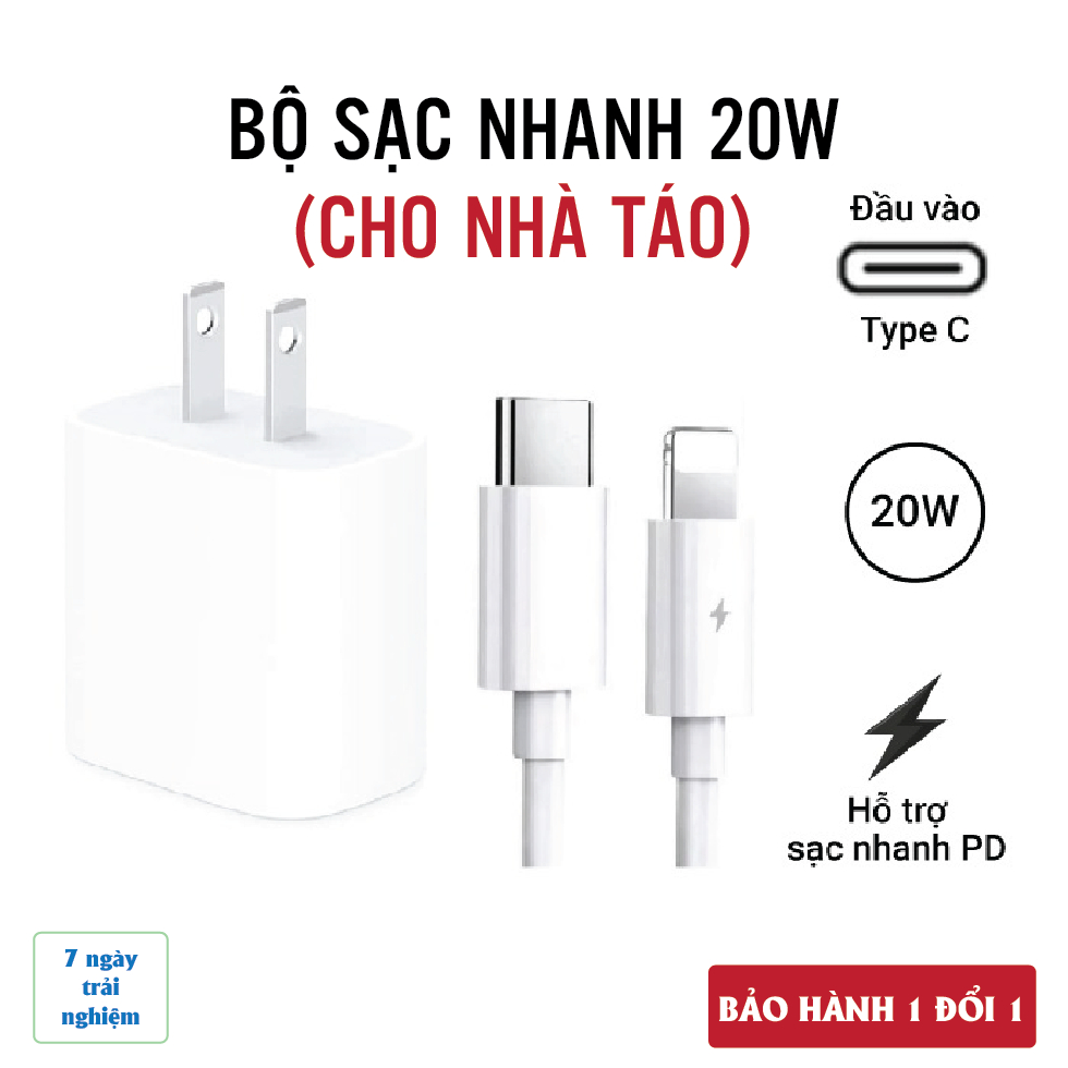 Bộ sạc nhanh 20W PD (củ sạc và cáp sạc nhanh) cho 5-14PRM. Sạc 60p lên 80% Pin - Cốc sạc, Dây sạc
