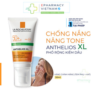 Kem Chống Nắng LA ROCHE-POSAY Anthelios SPF50+ PA++++ Cho Da Dầu 50ml