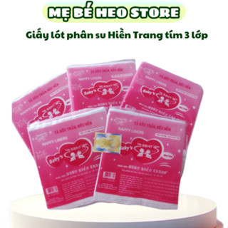  Miếng lót phân su cho bé sơ sinh kháng khuẩn Hiền Trang gói 100 tờ 3 lớp 