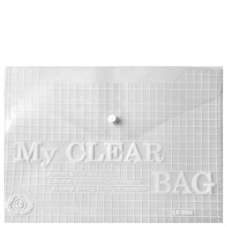    Combo 12 bìa  Bìa đựng tài liệu văn phòng phẩm giá sỉ A4 my clear bag trong suốt - Túi đựng tài liệu giấy a4 