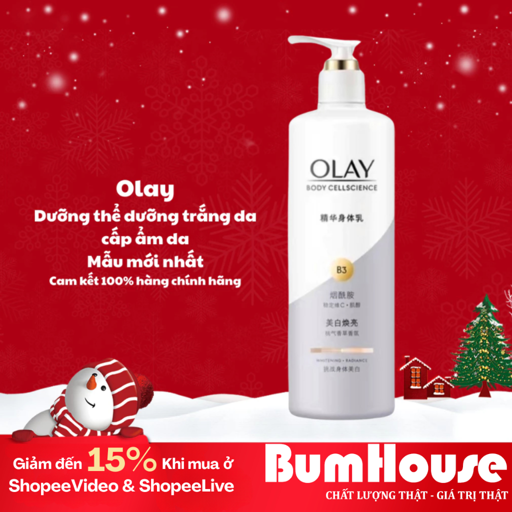 Dưỡng thể trắng da Olay Body Cellscience B3+ Optics 260g/480g ( Mẫu Mới Nhất)