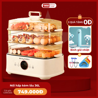 Nồi hấp kèm lẩu 36L đa năng Máy hấp gà 4kg nguyên con, nồi lẩu điện, chiên, xào. bảo hành 12 tháng