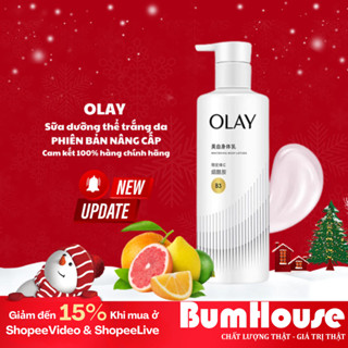 Dưỡng thể OLAY Whitening B3 Niacinamide Whitening Body Lotion Triple Anti-ultra White dưỡng trắng,mờ thâm