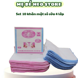  Sét 5 khăn xô sữa 4 Lớp dùng cho trẻ sơ sinh trẻ nhỏ 