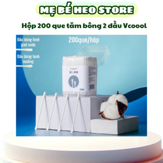  Tăm bông Vcoool trẻ em hộp 200 chiếc 