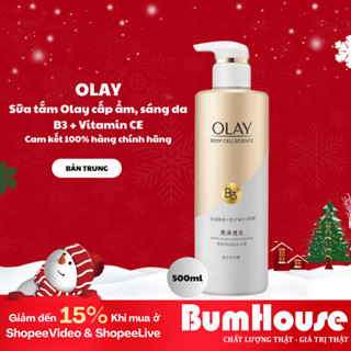 Sữa Tắm OLAY B3+ Vitamin C  Body Cellscience Siêu Dưỡng Trắng Da, Cấp Ẩm Và Đàn Hồi Cho Da - 500ml Bản Trung