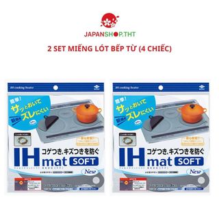 Miếng Lót Bếp Từ Chống Cháy Chống Trầy Xước - TOYO NEZU  2 miếng  
