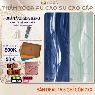 Thảm Tập Yoga Gym Định Tuyến Kèm Túi YOGA HBE Pu Cao Su Màu Sắc Loang Độc Đáo ± 5mm