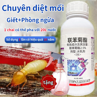 🎈diện mối cả đàn🎈thuốc diệt mối tận gốc-Thuốc diệt mối thế-diệt mối sinh học(Giết chết, phòng ngừa 2trong1)thuốc xịt mối