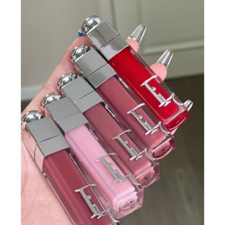 Son dưỡng Dior Lip Maximizer mẫu mới