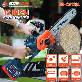  Máy Cưa Xích Pin 12Inch BOSHUN BS-CS12BL Động Cơ Lõi Đồng Mạnh Mẽ Chuyên cưa cây cắt gỗ 