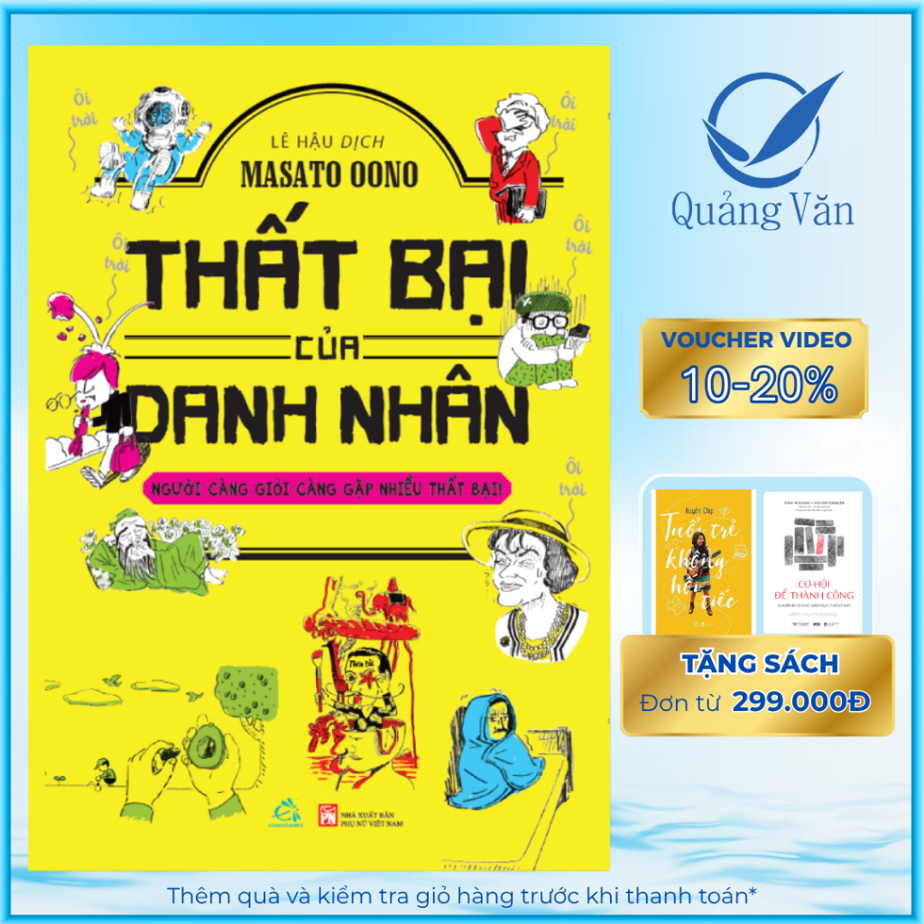 Sách Thất bại của danh nhân