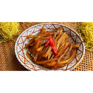 10 Chai Giấm Đen Trung Quốc (Giấm Trần)