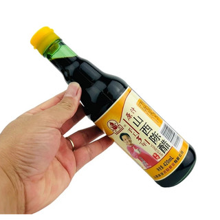 10 Chai Giấm Đen Trung Quốc (Giấm Trần)