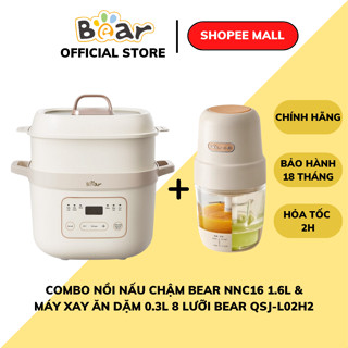  COMBO Nồi nấu cháo chậm 1.6L Bear SB-NNC16 và Máy xay ăn dặm 1 cối 8 Lưỡi Bear QSJ-L02H2,BH 18 Tháng 