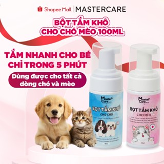 Bọt Tắm Khô Chó Mèo MASTERCARE Làm Sạch Khử Mùi Nhanh Trong 5 Phút Khử Mùi Tốt Bảo Vệ Da Lông 100ML