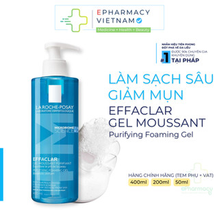  Sữa Rửa Mặt LA ROCHE-POSAY Effaclar Foaming Gel M+ Cho Da Dầu Nhạy Cảm 