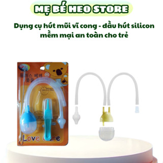  Dụng cụ hút mũi vĩ cong kèm kẹp gắp an toàn cho bé 