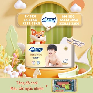 【Gửi đồ chơi Khô thoáng và thoái mái Baby ngủ ngọt  Tả dán Size S56/M54/L52/XL50/XXL48/Tả quần M54/L52/XL50/XXL48/XXXL46