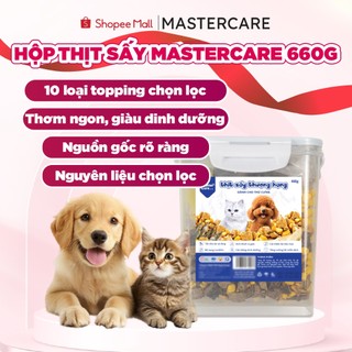  Thức Ăn Sấy Khô MASTERCARE For Pet Thịt Sấy Mix Nhiều Loại Hương Vị Thơm Ngon Giàu Dinh Dưỡng 660g 