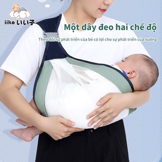 Địu Vải IIKO Dạng Lưới Thoáng Mát Cho Bé 0-36 Tháng